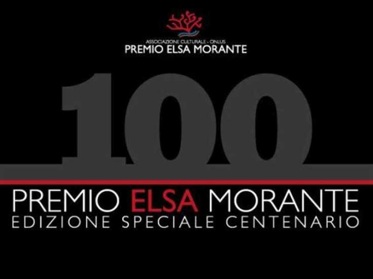 Locandina_evento_Premio_Elsa_Morante