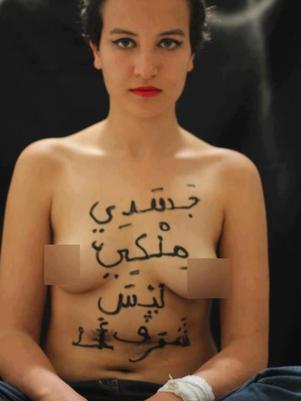 tunisia-femen-amina-tyler-nua-foto-facebook-invasao-hacker-extremista-repro