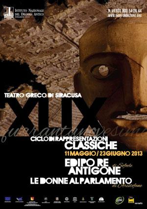 ciclo_di_rappresentazioni_classiche_a_siracusa