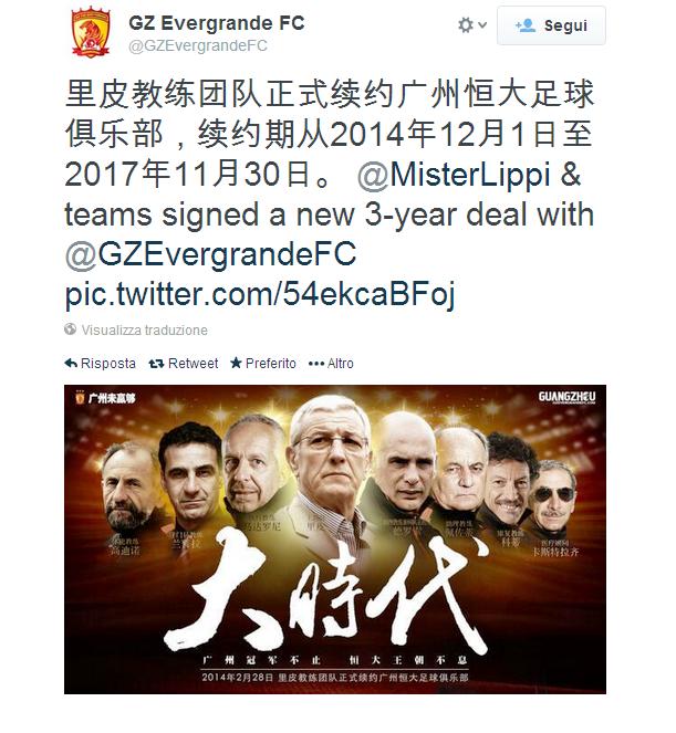 Il Guangzhou, squadra allenata da Marcello Lippi ha comunicato attraverso il proprio profilo di Twitter di aver raggiunto l'accordo con Lippi per altri 3 anni alla guida del club. "anche se guardando l'immagine può sembrare la locandina di un film"