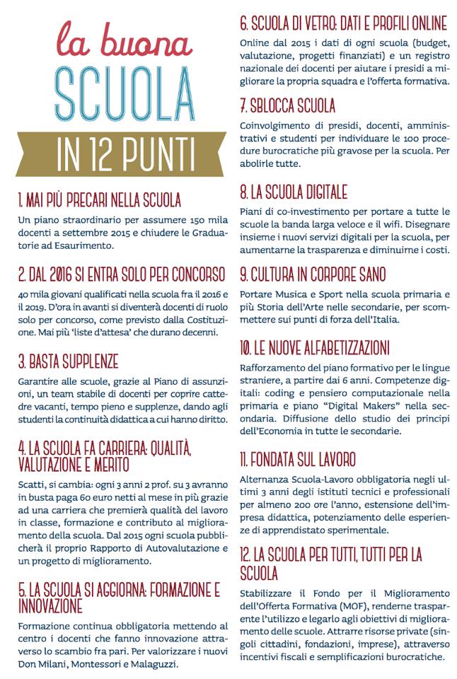 10676393_698300633587644_993481935315946640_n