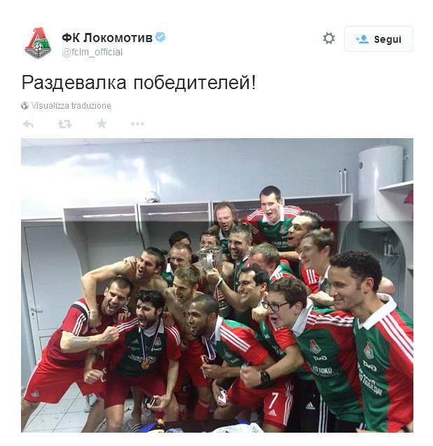La Lokomotiv Mosca si aggiudica la coppa di Russia "l'ottava della storia", battendo ai supplementari il Kuban per 3-1.