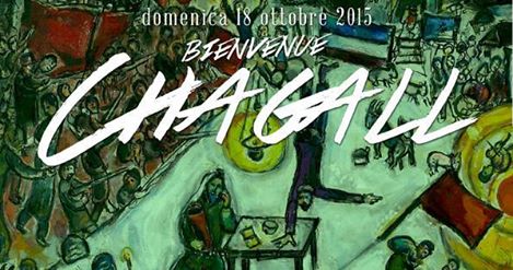 12143240_530943773739970_6947675992241768621_n